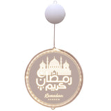 Acrylic Moon Castle Eid Al Fitr Hanging Lamp Battery