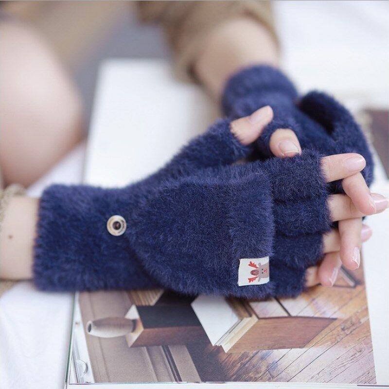 Knitted Plush Flap Half Finger Gloves - Nioor