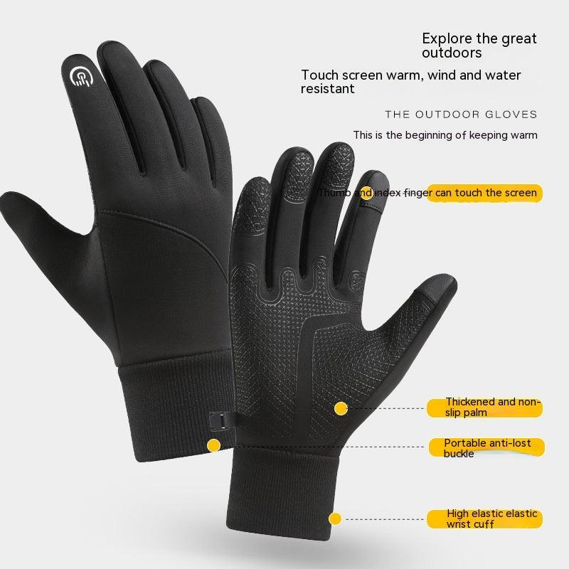 Men's And Women's Fashionable Outdoor Sports Fleece-lined Touch Screen Warm Gloves - Nioor