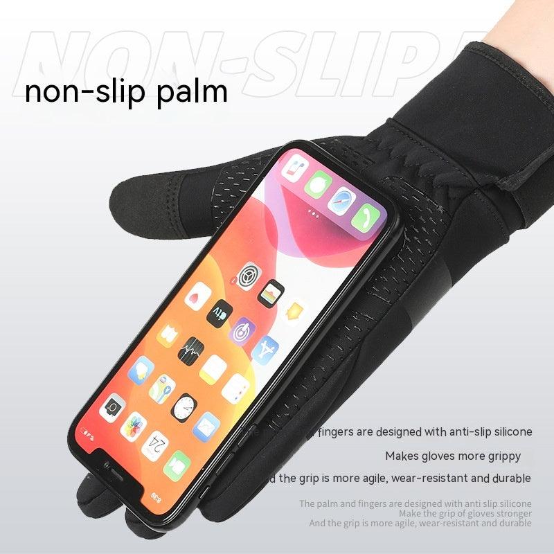 Men's And Women's Fashion Outdoor Waterproof Windproof Touch Screen Riding Cold-proof Gloves - Nioor