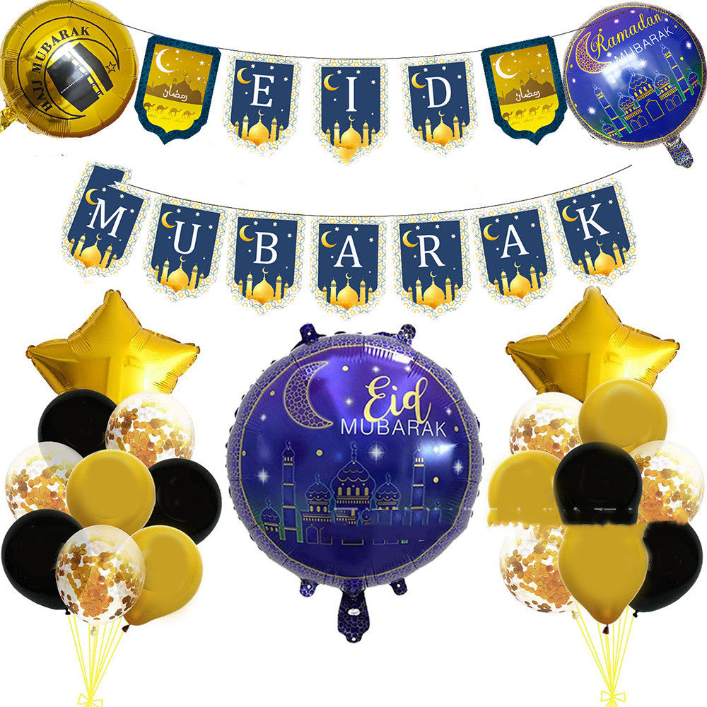 Muslim Eid Al Fitr Party Decorative Letters Set