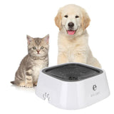 1.5L Cat Dog Water Bowl Carried Floating Bowl Anti-Overflow Slow Water Feeder Dispenser Pet Fountain ABS&PP Dog Supplies - Nioor