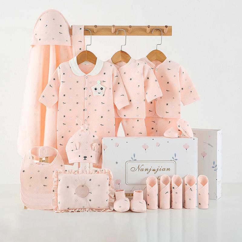 Newborn Baby Clothes Thin Suit Baby Gift Box