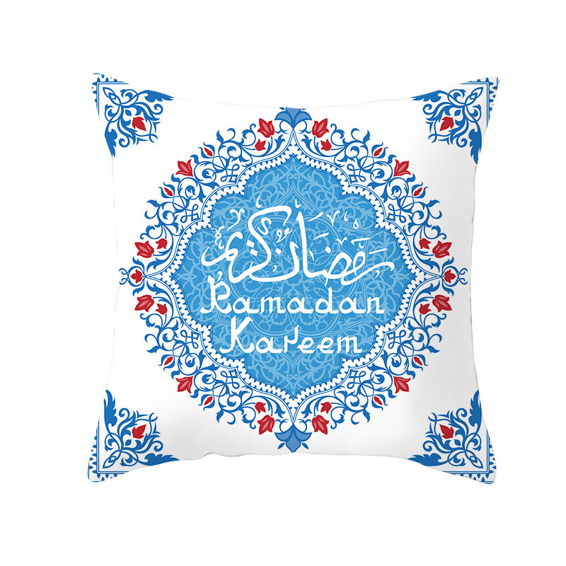 Muslim Halal Ramadan Eid Mubarak Home Decor Pillowcase