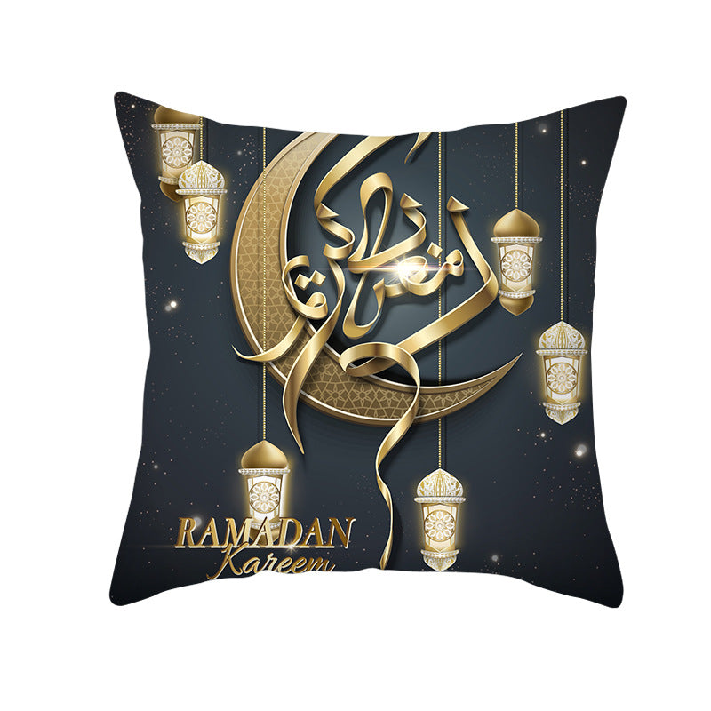 Muslim Halal Ramadan Eid Mubarak Home Decor Pillowcase