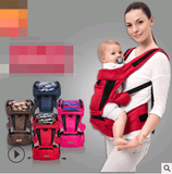 Baby sling multi-function baby waist stool front cross-holding bag four seasons breathable summer back-style holding baby artifact - Nioor