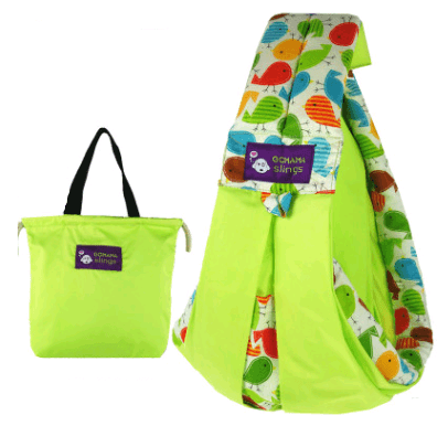 Cotton breathable sling baby carrier baby bag back pocket - Nioor