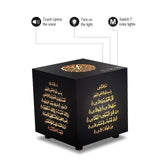 Touch Bluetooth Quran Speaker - Nioor