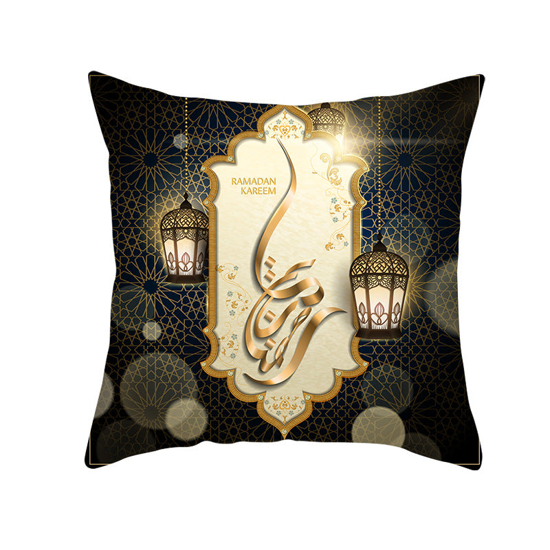 Muslim Halal Ramadan Eid Mubarak Home Decor Pillowcase