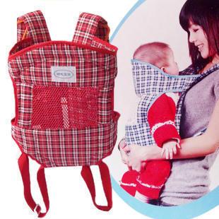 Multifunctional baby carrier - Nioor