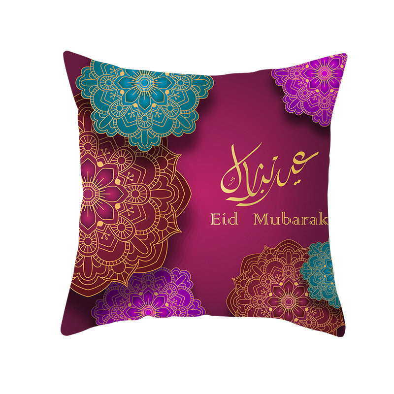 Muslim Halal Ramadan Eid Mubarak Home Decor Pillowcase