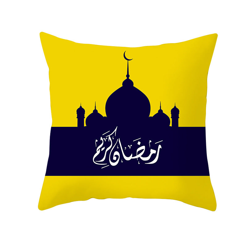 Muslim Halal Ramadan Eid Mubarak Home Decor Pillowcase