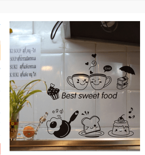 Restaurant Kitchen Happy Western Food Refrigerator Coffee Sticker - Nioor