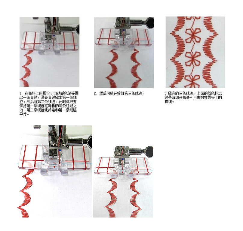 Domestic Sewing Machine Parts