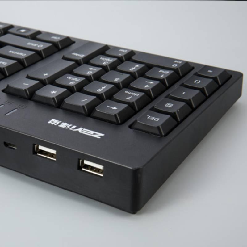 Wired USB keyboard - Nioor