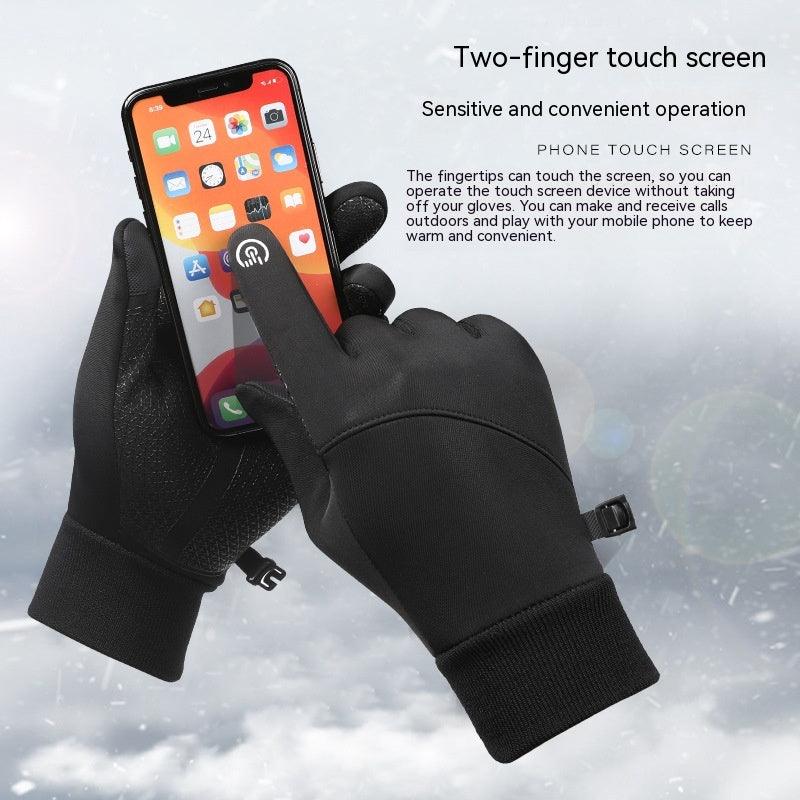 Men's And Women's Fashionable Outdoor Sports Fleece-lined Touch Screen Warm Gloves - Nioor