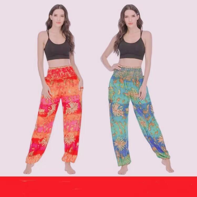 Bloomers Yoga Clothes Casual Trousers - Nioor