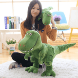 New Dinosaur Plush Toys Cartoon Tyrannosaurus Cute Stuffed Toy Dolls For Kids Children Birthday Gift - Nioor