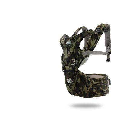 Multifunctional baby carrier - Nioor