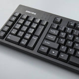 Wired USB keyboard - Nioor