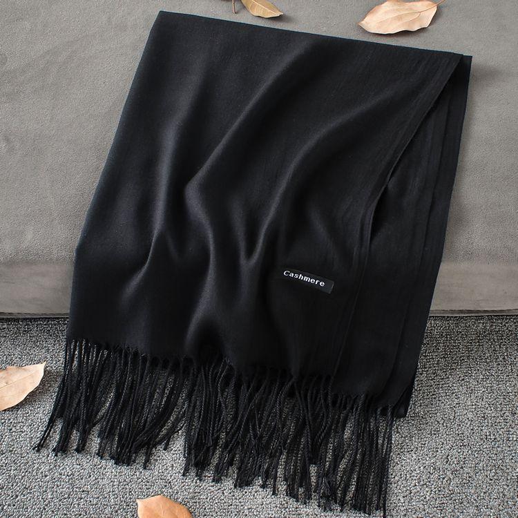 Fashion Simple Solid Color Tassel Scarf Shawl - Nioor