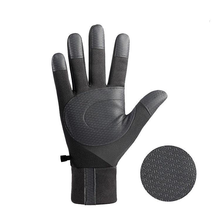 Men's And Women's Outdoor Sports Warm Gloves - Nioor