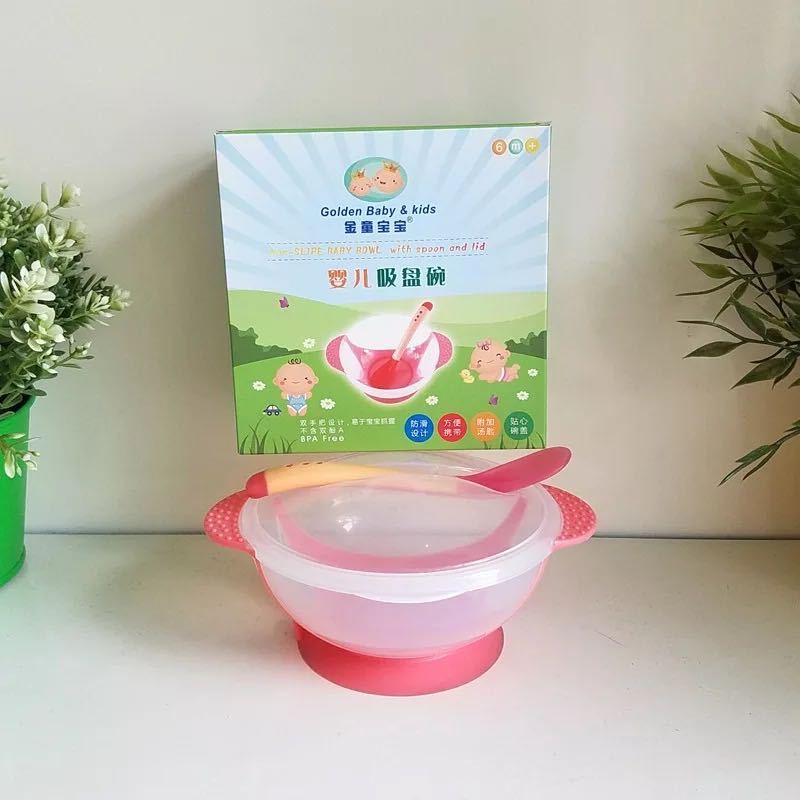 Children's Tableware Set, Baby Training Sucker Bowl Sense