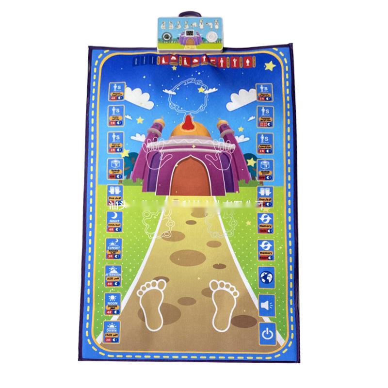 Simple  Printing Multicolor Muslim prayer mat