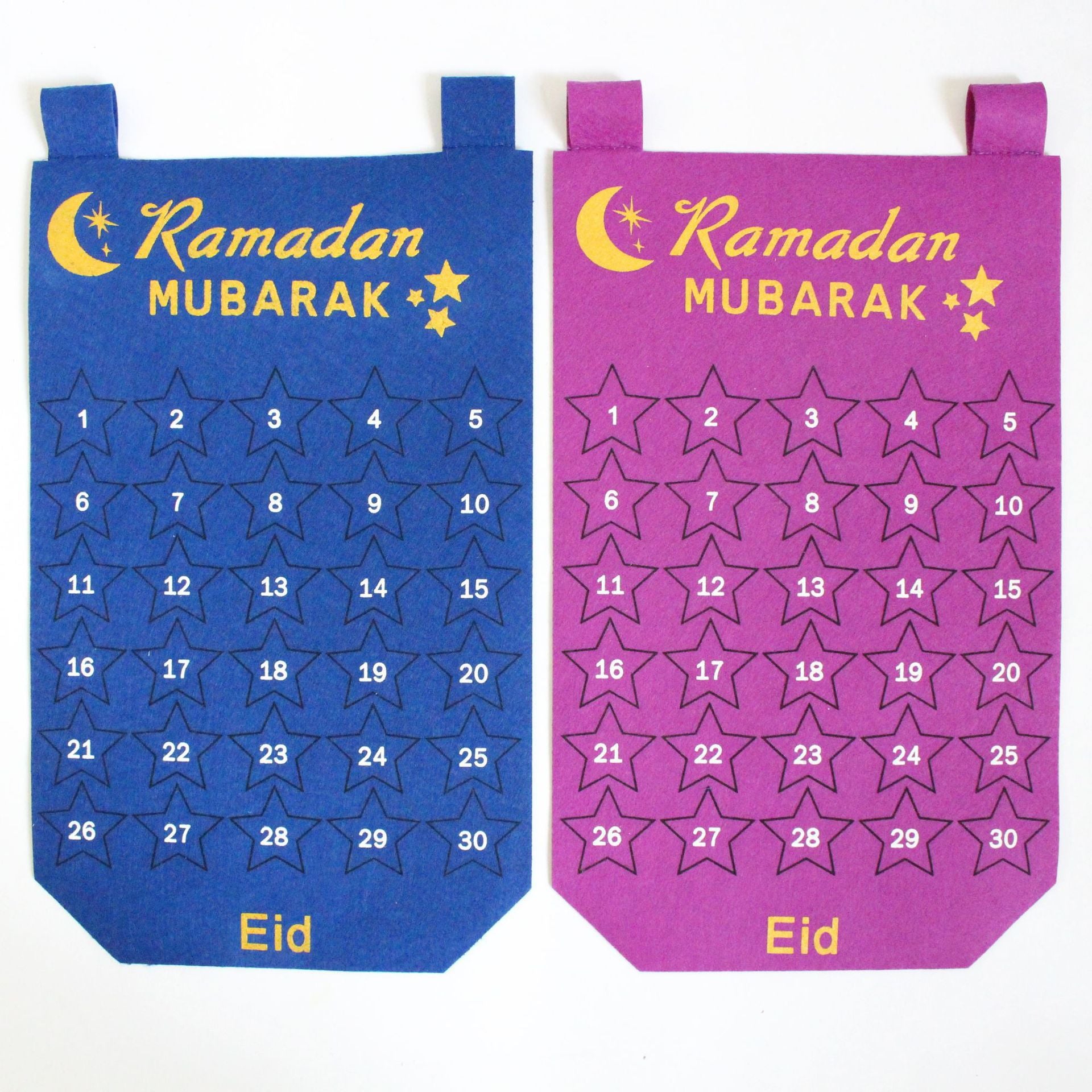 For Eid Al-Fitr And Ramadan, The Cloth Wall Calendar Carries The Bag