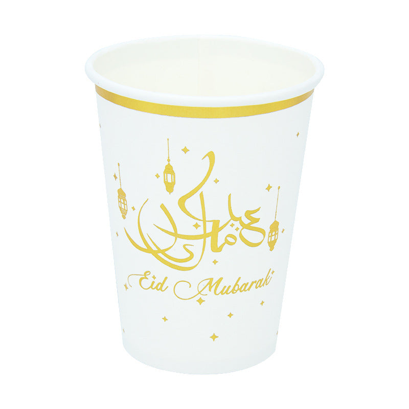 Eid Mubarak White Paper Plate Paper Cup Paper Towel