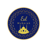 Eid Mubarak Blue Disposable Tableware Paper Plate Paper Cup Paper Towel