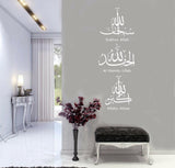 Wall Stickers Living Room Bedroom Background Pattern Stickers Personalized Creative Decoration Stickers - Nioor