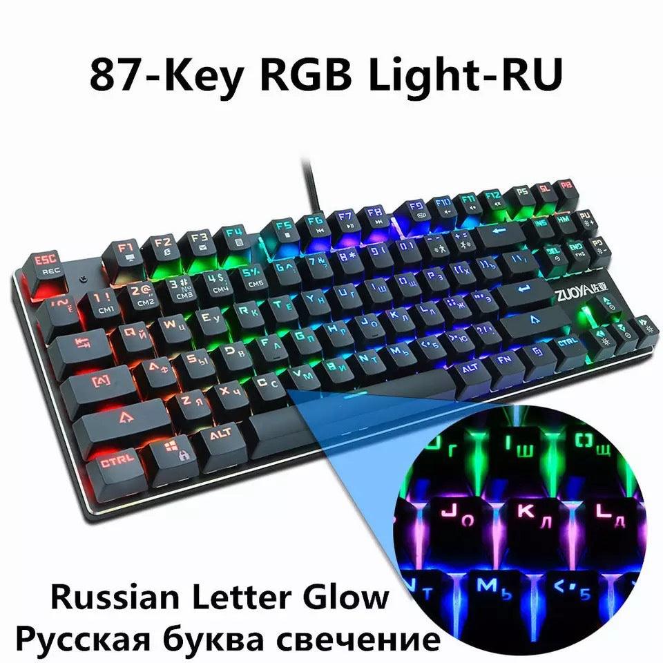 87-key Mechanical Keyboard Green Axis Red Axis Gaming Keyboard - Nioor