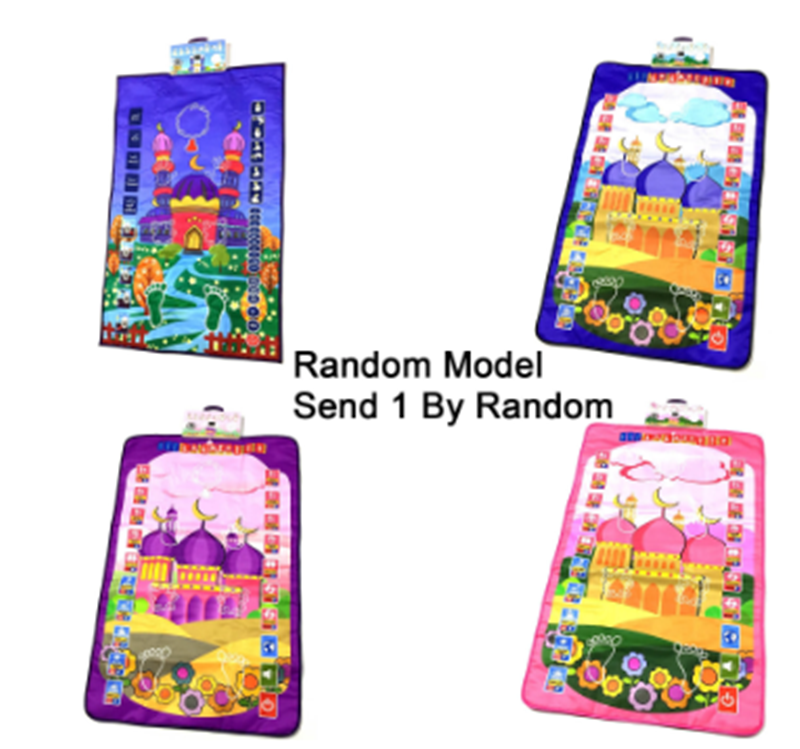 Smart Prayer Mat For Muslim Children