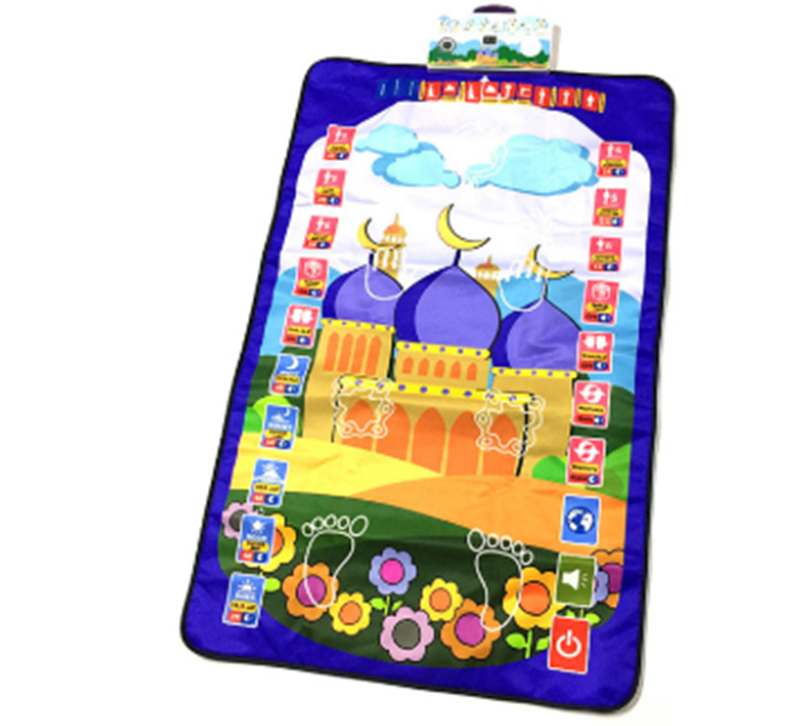 Smart Prayer Mat For Muslim Children