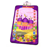 Smart Prayer Mat For Muslim Children