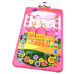 Smart Prayer Mat For Muslim Children