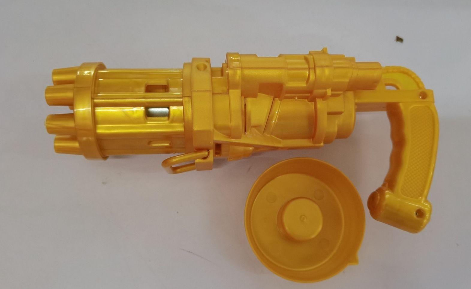 Kids Toy Bath Toys Bubble Gum Machine Toys For Kids Plastic Machine Gun Toy - Nioor