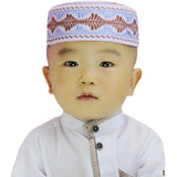 Muslim Embroidered Hat For Boys Of Hui Nationality