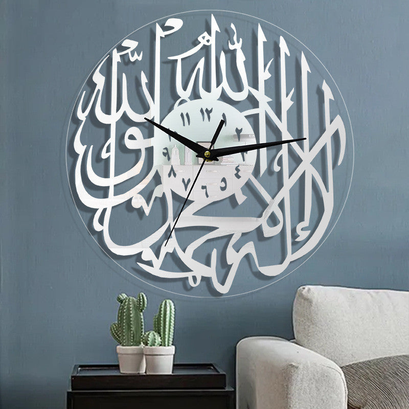 Acrylic Mirror Decoration Ramadan Clock Wall Sticker