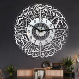 Acrylic Mirror Decoration Ramadan Clock Wall Sticker