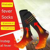 Men's And Women's Fashion Simple Electric Socks - Nioor