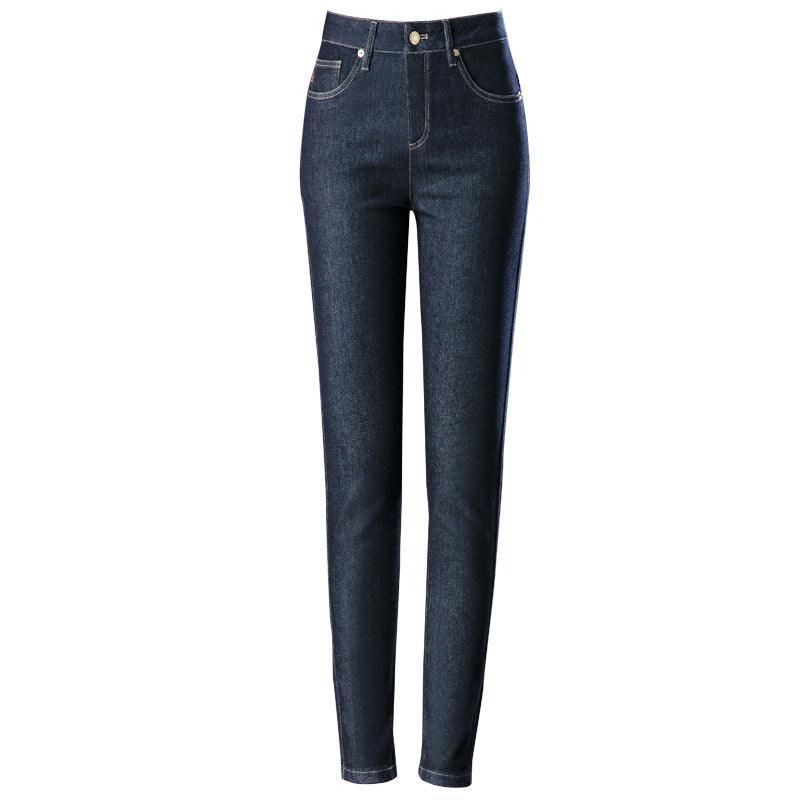 Women's Anti-fading High Waist Jeans - Nioor