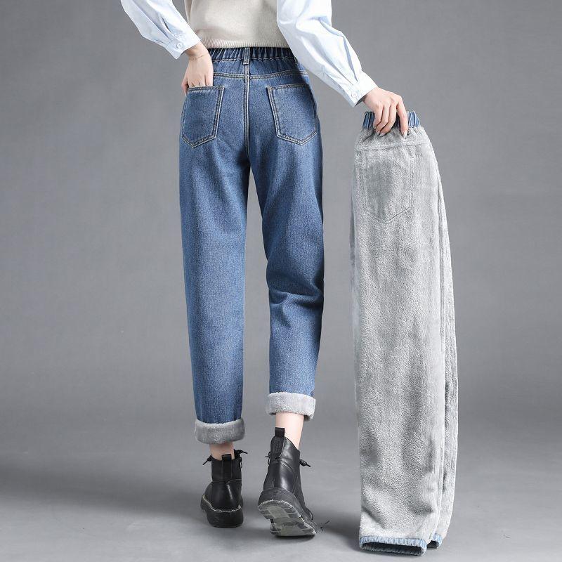 High Waist Elastic Waist Jeans - Nioor