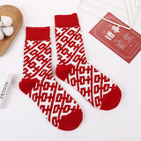 Autumn And Winter Big Red Double Happy Character Printed Stockings - Nioor