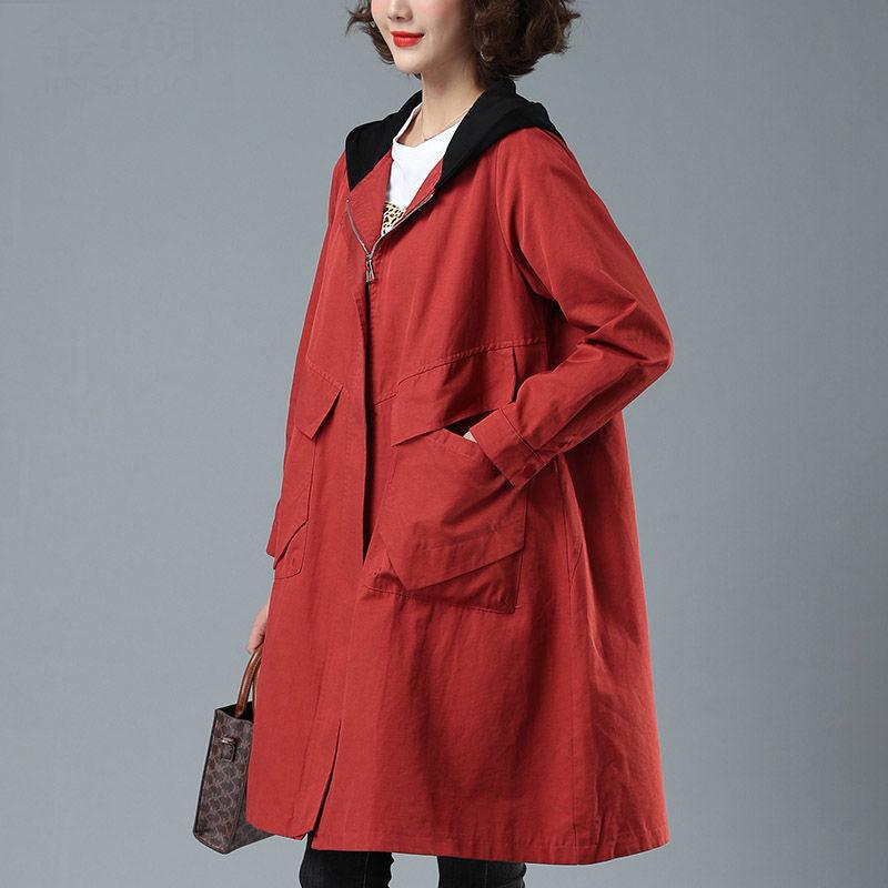 Women's Mid-length Autumn Loose Hooded Coat - Nioor