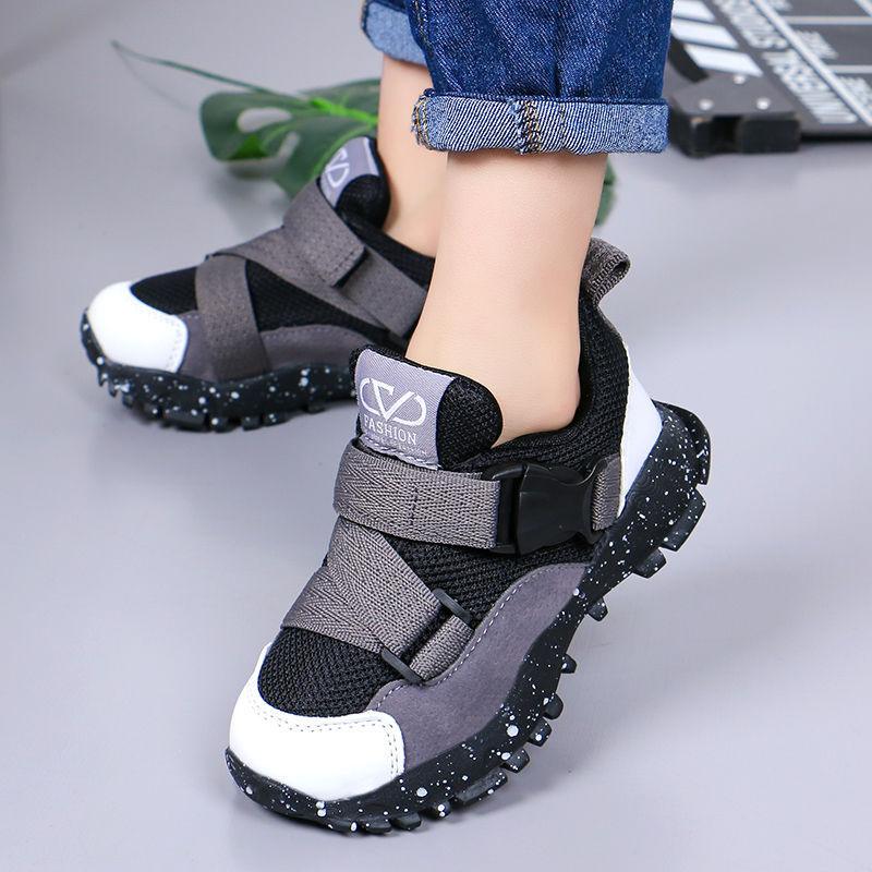 Children's Casual Breathable Mesh Sports Shoes - Nioor