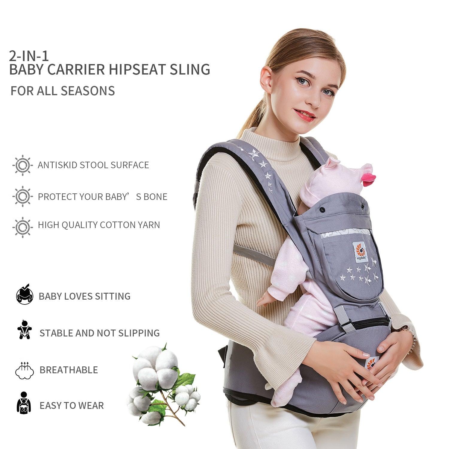 Baby waist stool multifunctional carrier - Nioor