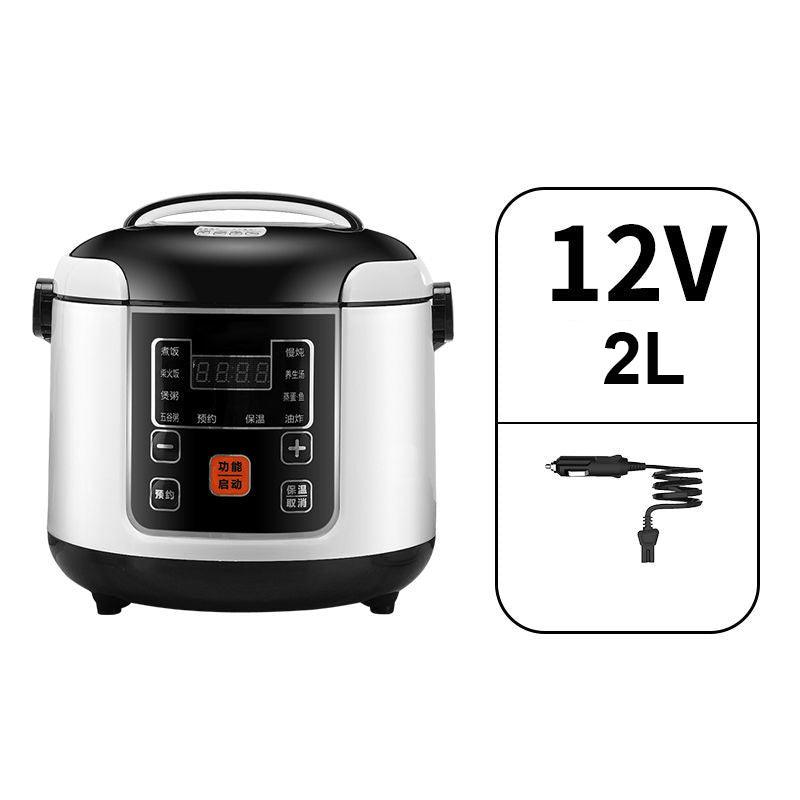 Vehicle-mounted Rice Cooker 12V24V Volt With Small Car And Large Truck - Nioor