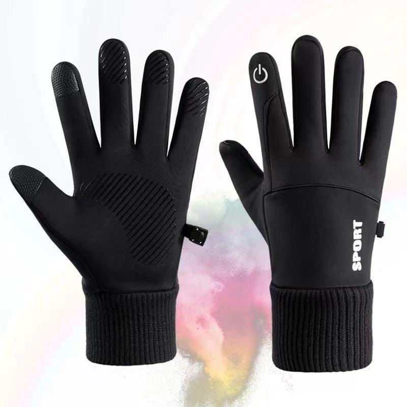 Outdoor Cycling Waterproof Touch Screen Gloves - Nioor